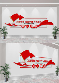 ĻǽĻǽ