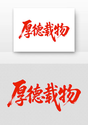 ë鷨ͼƬ