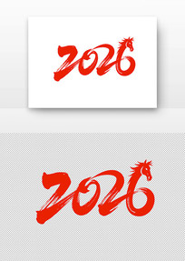 2026ͷԪë