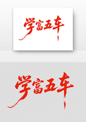 ëѧ峵