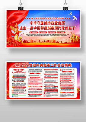 ѧϰ᳹й齲񵳽չ