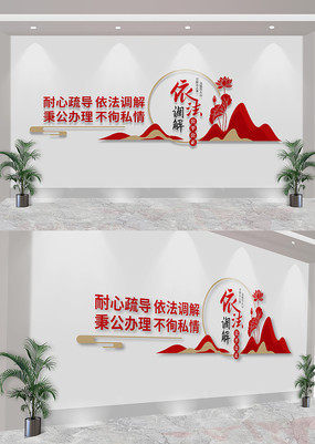Ļǽ