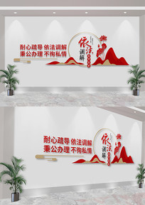 Ļǽ