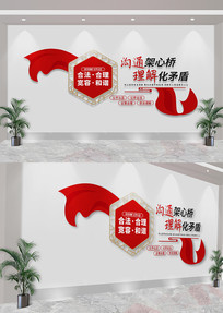 ĻǽĻǽ