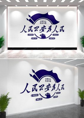 񹫰ΪӪĻǽǽ