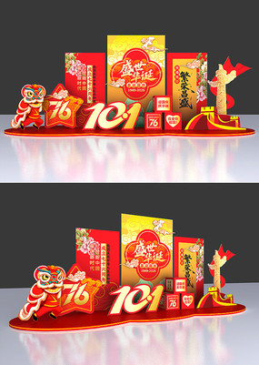 ʢ·Χ