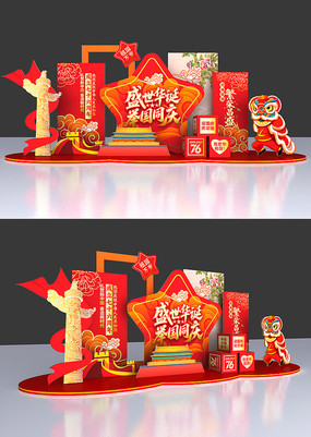 ʢٹͬʮһ²