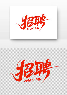 鷨Ƹ