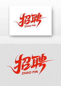 鷨Ƹ