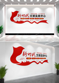 ʱʵĻǽǽ