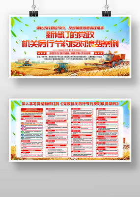 2025нԼ˷չ