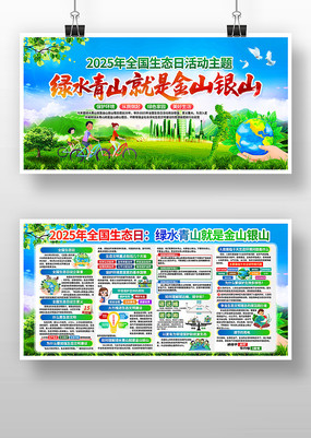2025ȫ̬֪ʶ屨ͼƬ