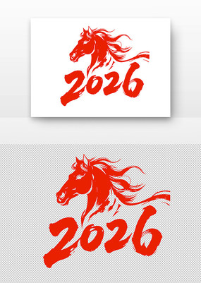 2026괴