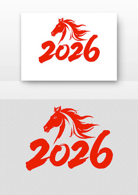 2026
