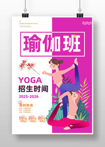 ٤溣