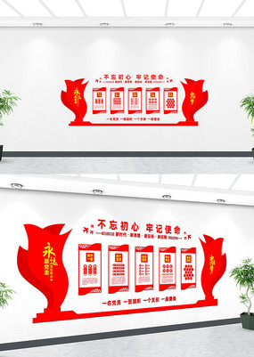 μʹĻǽ 