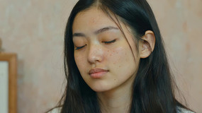 Ů沿д