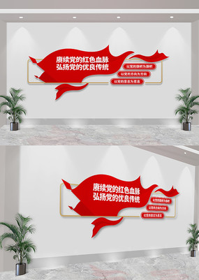 Ļǽ