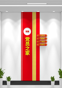 Ա֮ҵĻǽ