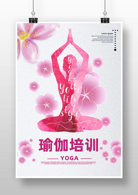٤溣