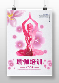 ٤溣