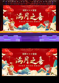 籦֮ϲ̨չ