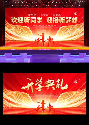 ɫѧ汳չ