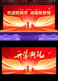ɫѧ汳չ