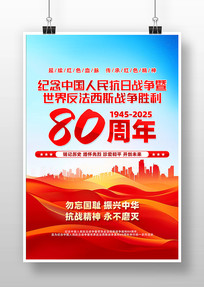 йսʤ80꺣
