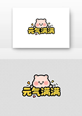 ɰͨСԪ