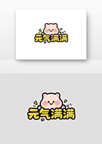 ɰͨСԪ