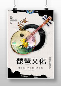 ù溣