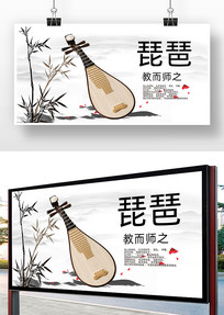 й纣