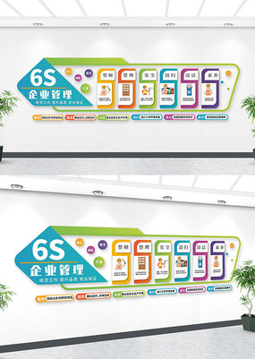 ҵ6Sǽ