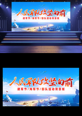 ӹǰӾӪչ屳