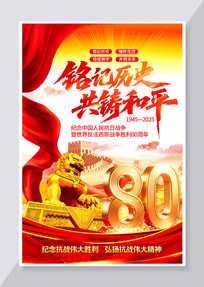 練˹սʤ80