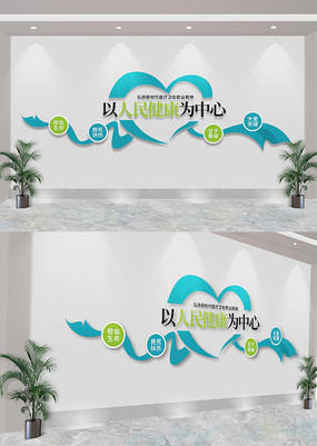 ҽְҵĻǽҽԺʿվĻǽ