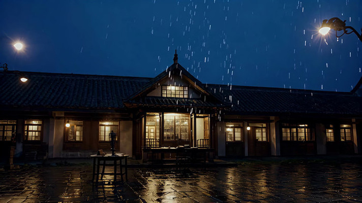雨夜中的传统古建筑庭院 雨夜中的传统古建筑庭院