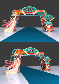 ¹ŷΧ