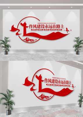 罨Զ·ϵĻǽ