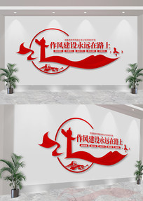 罨Զ·ϵĻǽ