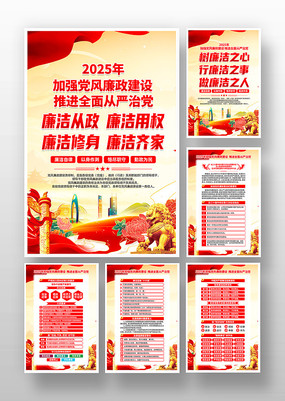 2025ǿһ