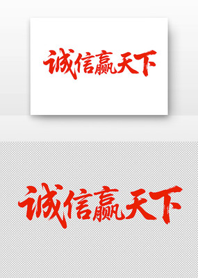 Ӯ