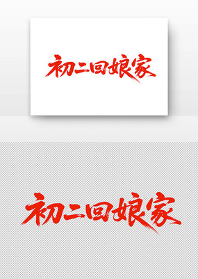 ڳ鷨