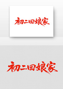 ڳ鷨