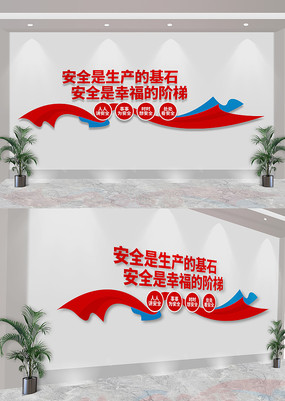 ҵȫĻǽ