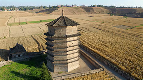 ũȫ