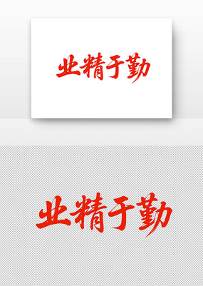 鷨ҵ