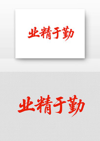 鷨ҵ