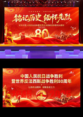 ɫ翹սʤ80걳չ